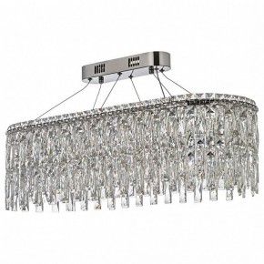 Подвесная люстра Arti Lampadari Ovindoli Nickel Ovindoli L 1.5.80x30.100 N в Тюмени - tumen.ok-mebel.com | фото 2