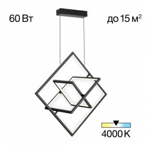 Подвесная люстра Citilux Cube CL719241 в Тюмени - tumen.ok-mebel.com | фото 2