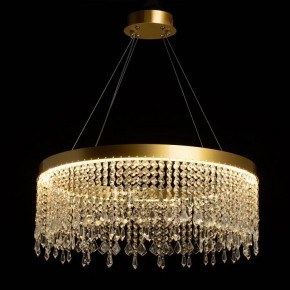 Подвесная люстра De City Арман 462010801 в Тюмени - tumen.ok-mebel.com | фото 3