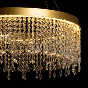 Подвесная люстра De City Арман 462010801 в Тюмени - tumen.ok-mebel.com | фото 7