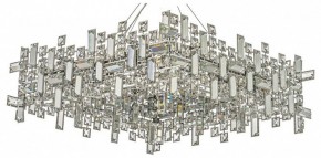 Подвесная люстра Dio D’Arte Erba Erba E 1.5.60x60.100 N в Тюмени - tumen.ok-mebel.com | фото