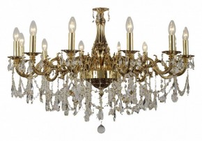 Подвесная люстра Dio D’Arte Lauria Lauria E 1.1.12.600 CG в Тюмени - tumen.ok-mebel.com | фото