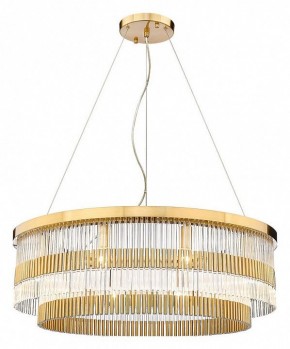 Подвесная люстра Divinare Brillante 6813/17 LM-10 в Тюмени - tumen.ok-mebel.com | фото