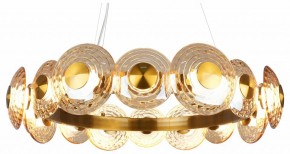 Подвесная люстра Favourite Claros 4641-16P в Тюмени - tumen.ok-mebel.com | фото