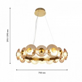 Подвесная люстра Favourite Claros 4641-16P в Тюмени - tumen.ok-mebel.com | фото 2