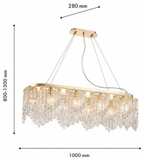 Подвесная люстра Favourite Diadem 4724-10P в Тюмени - tumen.ok-mebel.com | фото 3