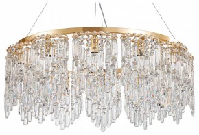 Подвесная люстра Favourite Diadem 4724-12P в Тюмени - tumen.ok-mebel.com | фото 2