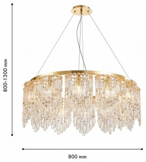 Подвесная люстра Favourite Diadem 4724-12P в Тюмени - tumen.ok-mebel.com | фото 3