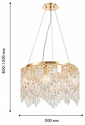 Подвесная люстра Favourite Diadem 4724-6P в Тюмени - tumen.ok-mebel.com | фото 4