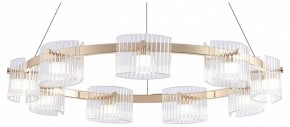 Подвесная люстра Favourite Ori 4248-9P в Тюмени - tumen.ok-mebel.com | фото