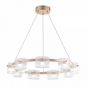 Подвесная люстра Favourite Ori 4248-9P в Тюмени - tumen.ok-mebel.com | фото 2