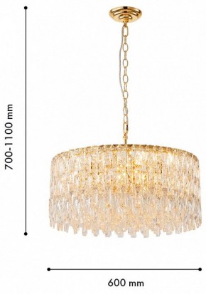 Подвесная люстра Favourite Robby 4722-12P в Тюмени - tumen.ok-mebel.com | фото 4