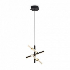 Подвесная люстра Freya Brilliance FR5557PL-L14B в Тюмени - tumen.ok-mebel.com | фото 4