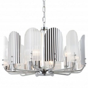 Подвесная люстра iLamp Dolce 15571-6 CR+MULT в Тюмени - tumen.ok-mebel.com | фото