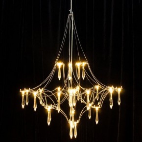 Подвесная люстра Kink Light Галанта 07881-60,02(21) в Тюмени - tumen.ok-mebel.com | фото