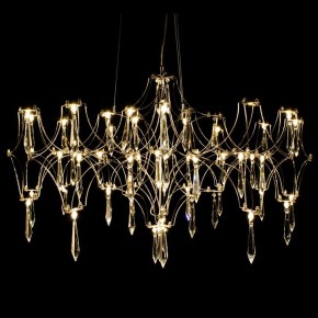 Подвесная люстра Kink Light Галанта 07882-63,33(21) в Тюмени - tumen.ok-mebel.com | фото