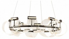Подвесная люстра Kink Light Ранни 08037-70,29 в Тюмени - tumen.ok-mebel.com | фото