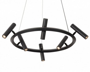 Подвесная люстра Kink Light Верония 07613-6A,19 в Тюмени - tumen.ok-mebel.com | фото