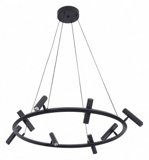 Подвесная люстра Kink Light Верония 07613-8A,19 в Тюмени - tumen.ok-mebel.com | фото 2