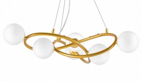 Подвесная люстра Lightstar Globo 799063 в Тюмени - tumen.ok-mebel.com | фото