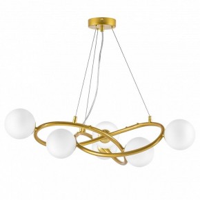 Подвесная люстра Lightstar Globo 799063 в Тюмени - tumen.ok-mebel.com | фото 2