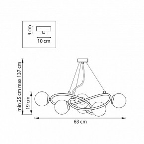Подвесная люстра Lightstar Globo 799063 в Тюмени - tumen.ok-mebel.com | фото 4