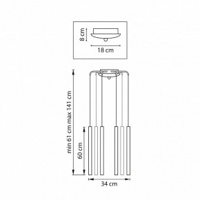 Подвесная люстра Lightstar Tubo L8T747343 в Тюмени - tumen.ok-mebel.com | фото 3