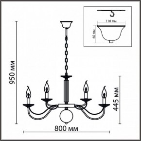 Подвесная люстра Lumion Incanto 8033/16 в Тюмени - tumen.ok-mebel.com | фото 8