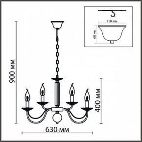 Подвесная люстра Lumion Incanto 8034/10 в Тюмени - tumen.ok-mebel.com | фото 6