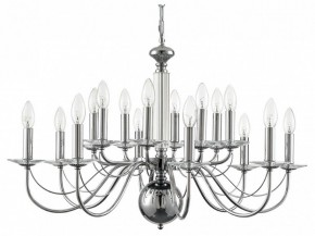 Подвесная люстра Lumion Incanto 8034/16 в Тюмени - tumen.ok-mebel.com | фото 2