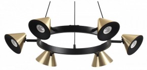 Подвесная люстра Lumion Lamina 8233/6 в Тюмени - tumen.ok-mebel.com | фото