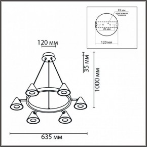 Подвесная люстра Lumion Lamina 8233/6 в Тюмени - tumen.ok-mebel.com | фото 6