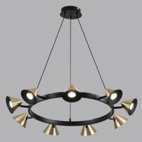 Подвесная люстра Lumion Lamina 8233/9 в Тюмени - tumen.ok-mebel.com | фото 4