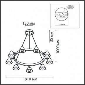 Подвесная люстра Lumion Lamina 8233/9 в Тюмени - tumen.ok-mebel.com | фото 6