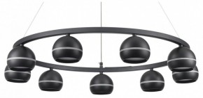 Подвесная люстра Lumion Luazana 8242/9 в Тюмени - tumen.ok-mebel.com | фото