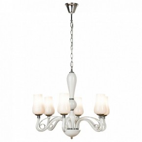 Подвесная люстра Lussole Catalina LSP-8262 в Тюмени - tumen.ok-mebel.com | фото 2