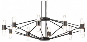Подвесная люстра Lussole Hopkins LSP-7408 в Тюмени - tumen.ok-mebel.com | фото