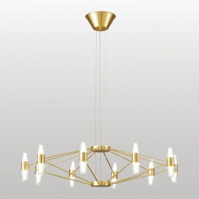 Подвесная люстра Lussole Hopkins LSP-7409 в Тюмени - tumen.ok-mebel.com | фото 2