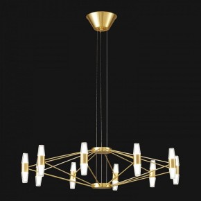 Подвесная люстра Lussole Hopkins LSP-7409 в Тюмени - tumen.ok-mebel.com | фото 3
