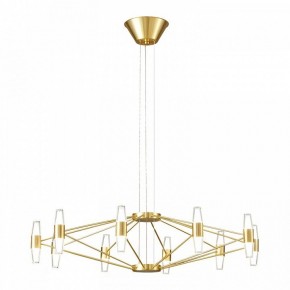 Подвесная люстра Lussole Hopkins LSP-7409 в Тюмени - tumen.ok-mebel.com | фото 4
