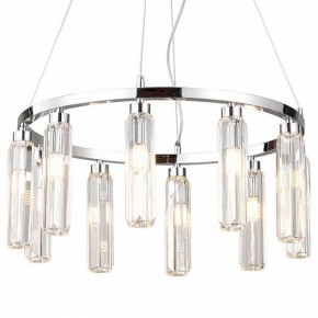 Подвесная люстра Lussole Karnes LSP-8977 в Тюмени - tumen.ok-mebel.com | фото