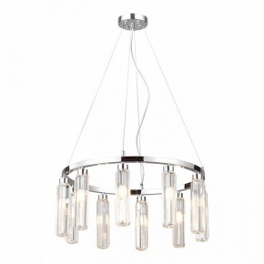 Подвесная люстра Lussole Karnes LSP-8977 в Тюмени - tumen.ok-mebel.com | фото 3