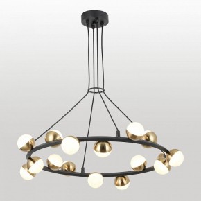 Подвесная люстра Lussole  LSP-6046 в Тюмени - tumen.ok-mebel.com | фото 2