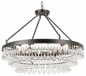 Подвесная люстра Lussole  LSP-6051 в Тюмени - tumen.ok-mebel.com | фото