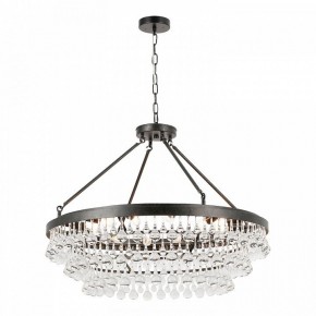 Подвесная люстра Lussole  LSP-6051 в Тюмени - tumen.ok-mebel.com | фото 2