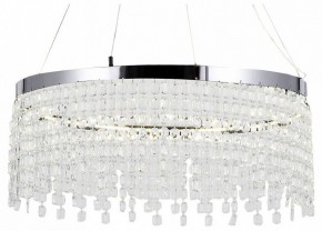 Подвесная люстра Lussole  LSP-7492 в Тюмени - tumen.ok-mebel.com | фото