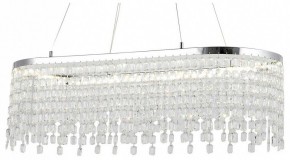 Подвесная люстра Lussole  LSP-7493 в Тюмени - tumen.ok-mebel.com | фото
