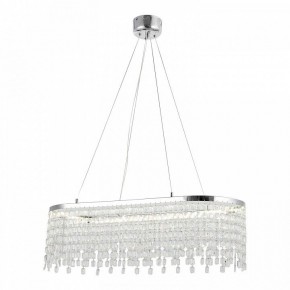 Подвесная люстра Lussole  LSP-7493 в Тюмени - tumen.ok-mebel.com | фото 2