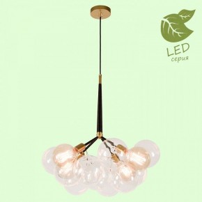 Подвесная люстра Lussole Murray GRLSP-8171 в Тюмени - tumen.ok-mebel.com | фото 3