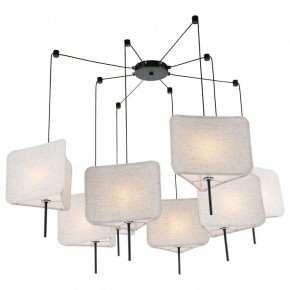 Подвесная люстра Lussole Oldham LSP-6062 в Тюмени - tumen.ok-mebel.com | фото